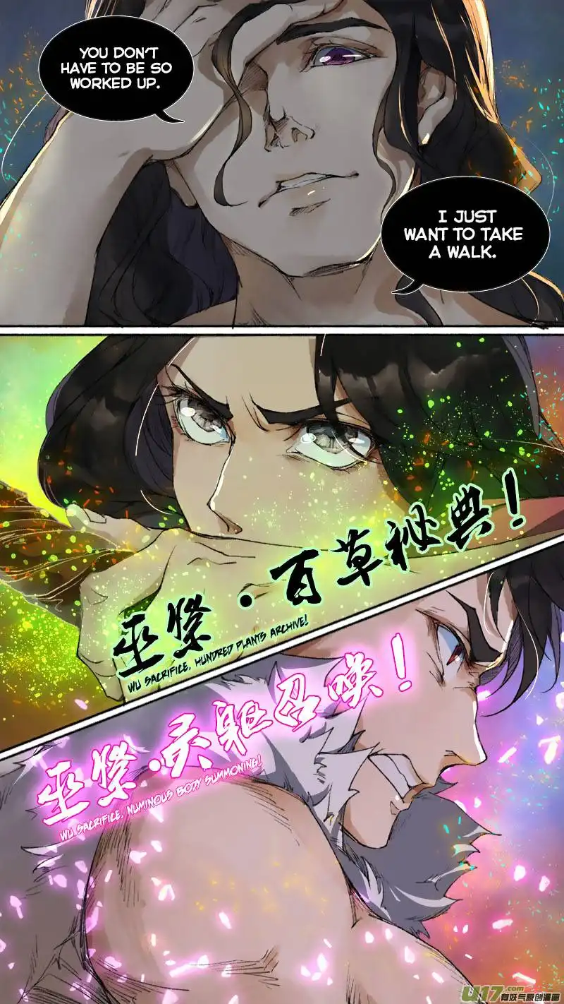 Chang An Demon Song Chapter 83 13